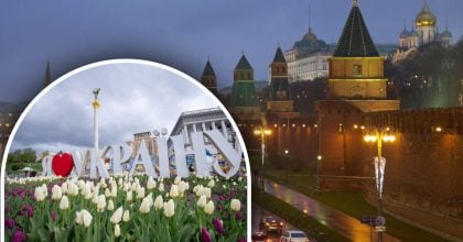 Розвідка "злила" таємні документи Кремля: що готує Росія проти України