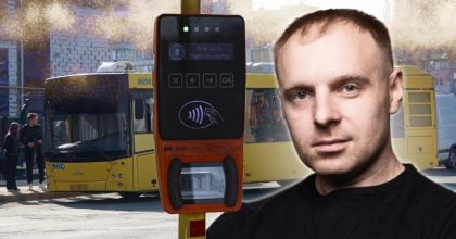 Маршрутки можуть подорожчати до 35-40 гривень: Гречко - про нові тарифи на проїзд у Києві