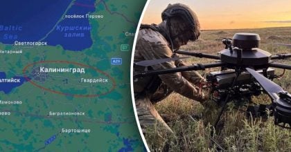 Дрони вперше дісталися Калінінграда: в аеропорту ввели план "Ковьор"