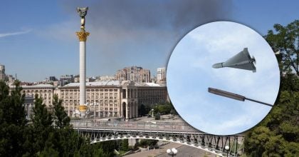 В Києві під час протестної ходи прогриміли вибухи: РФ запустила реактивні БПЛА