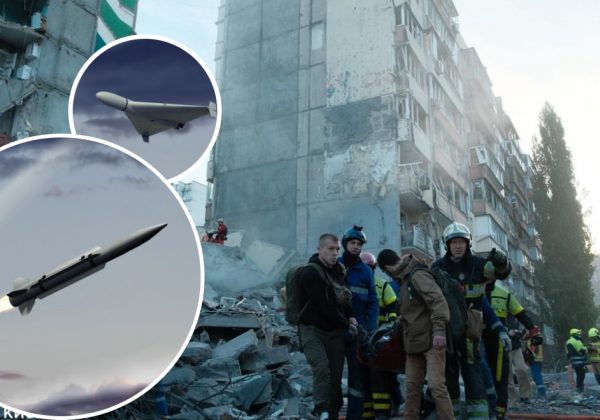 РФ устроила самую масштабную атаку за всю войну: сколько целей выпустили по Украине