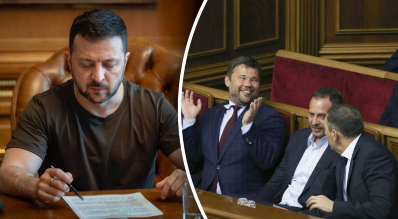 Зеленський ввів санкції РНБО проти ексглави Офісу президента - що відомо
