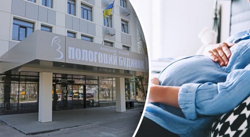 Как правильно собрать вещи в роддом: советы специалиста