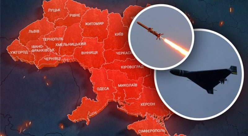 СМИ назвали даты возможного массированного удара РФ по Киеву – в МВД отреагировали