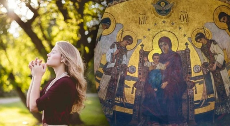 Почему 12 мая не стоит делиться своими планами: какой церковный праздник