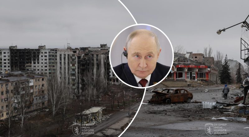 Окуповані міста можуть зникнути з карти: Жданов розкрив моторошний план РФ