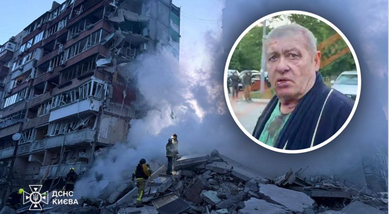 "Все горело, люди кричали": раненый житель дома в Киеве рассказал об ударе