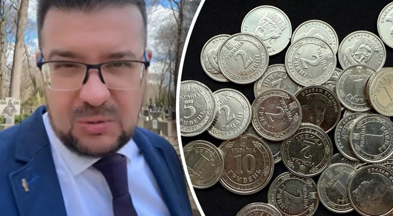 Гріх чи повага: що насправді означає піднята з землі монета - порада історика