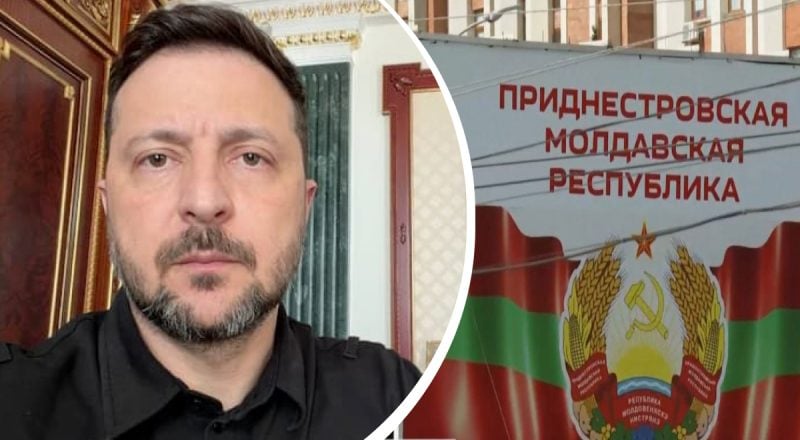 Зеленский заявил о новой угрозе со стороны Кремля в связи с Приднестровьем