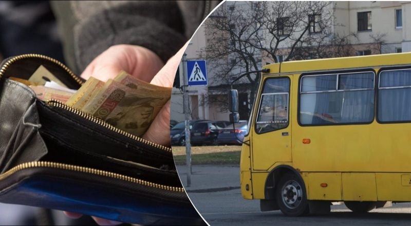 У Києві різко підвищать тарифи на проїзд: скільки коштуватиме поїздка в транспорті