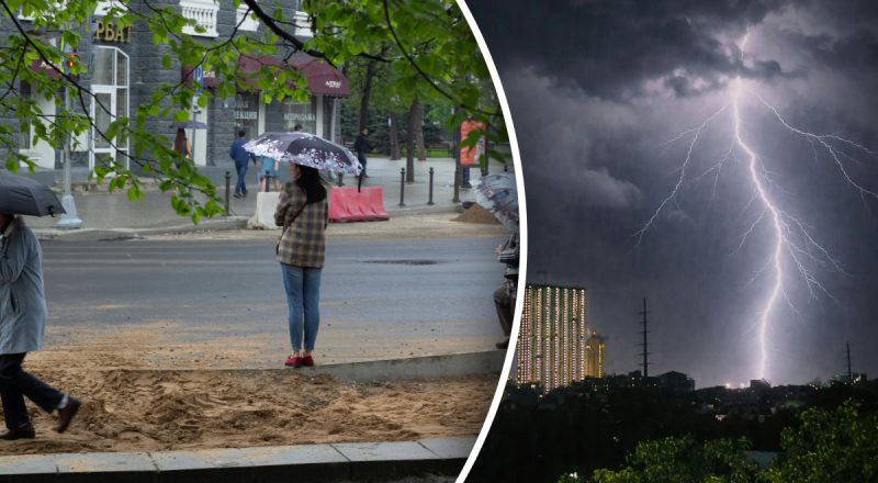Яка буде погода до кінця травня в Україні: детальний прогноз
