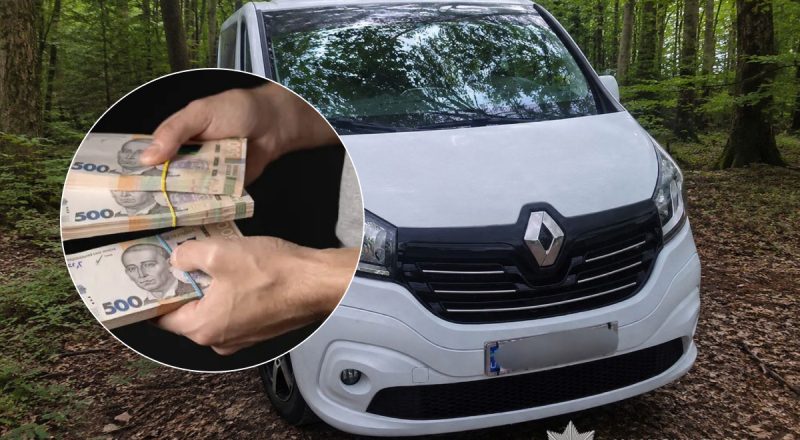 Заплатив 431 тисячу гривень за фото авто: шахраї ошукали жителя Тернопільщини
