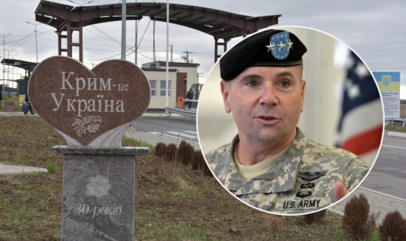 Генерал США назвал главное условие победы Украины в войне: причем тут Крым
