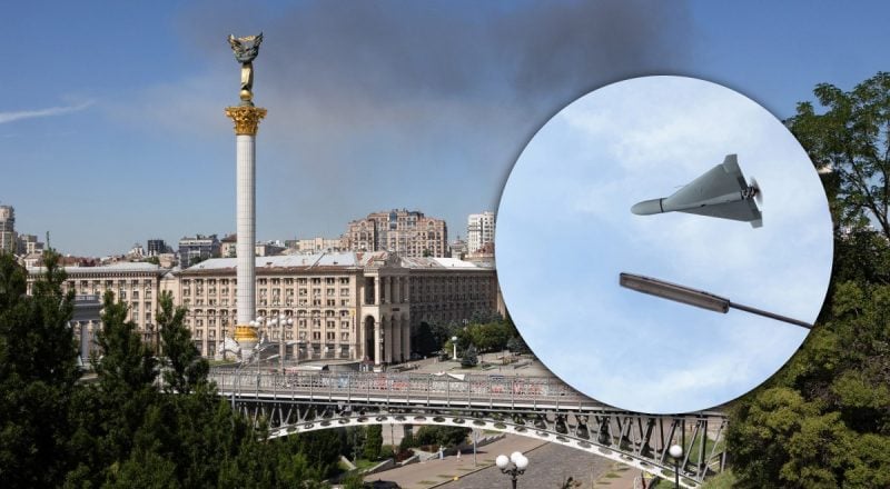 В Києві під час протестної ходи прогриміли вибухи: РФ запустила реактивні БПЛА