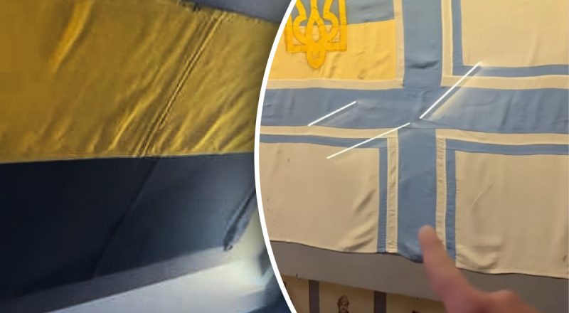 Цвета перевернуты или нет: раскрыт секрет флага Украины еще со времен УНР