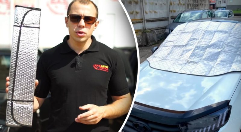 Всего несколько простых действий помогут уберечь авто от летней жары