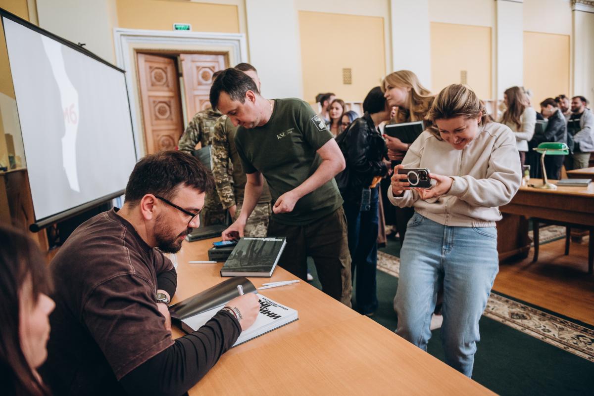 ПУМБ та Ліберови презентували 