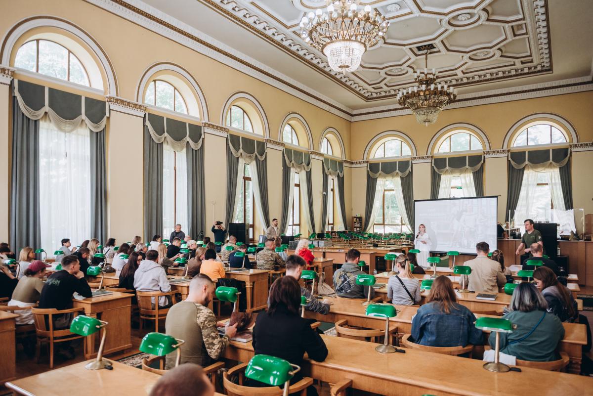 ПУМБ та Ліберови презентували 