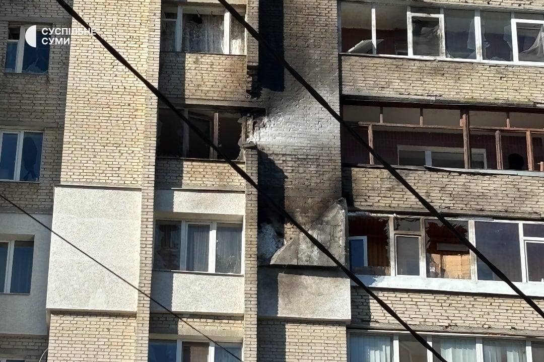 Атака на Сумы 2 июня