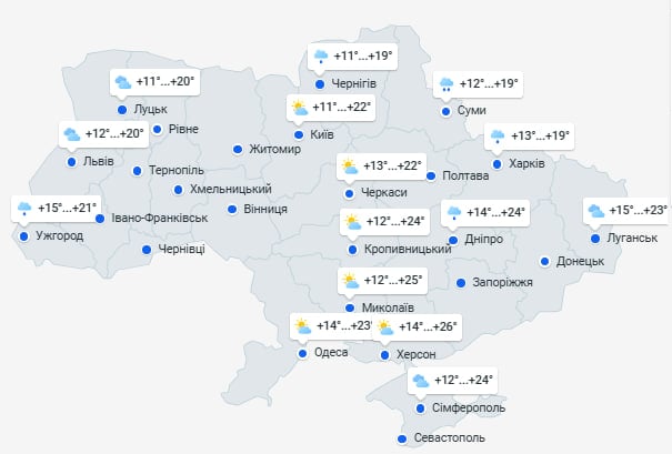 погода в украине 4 июня