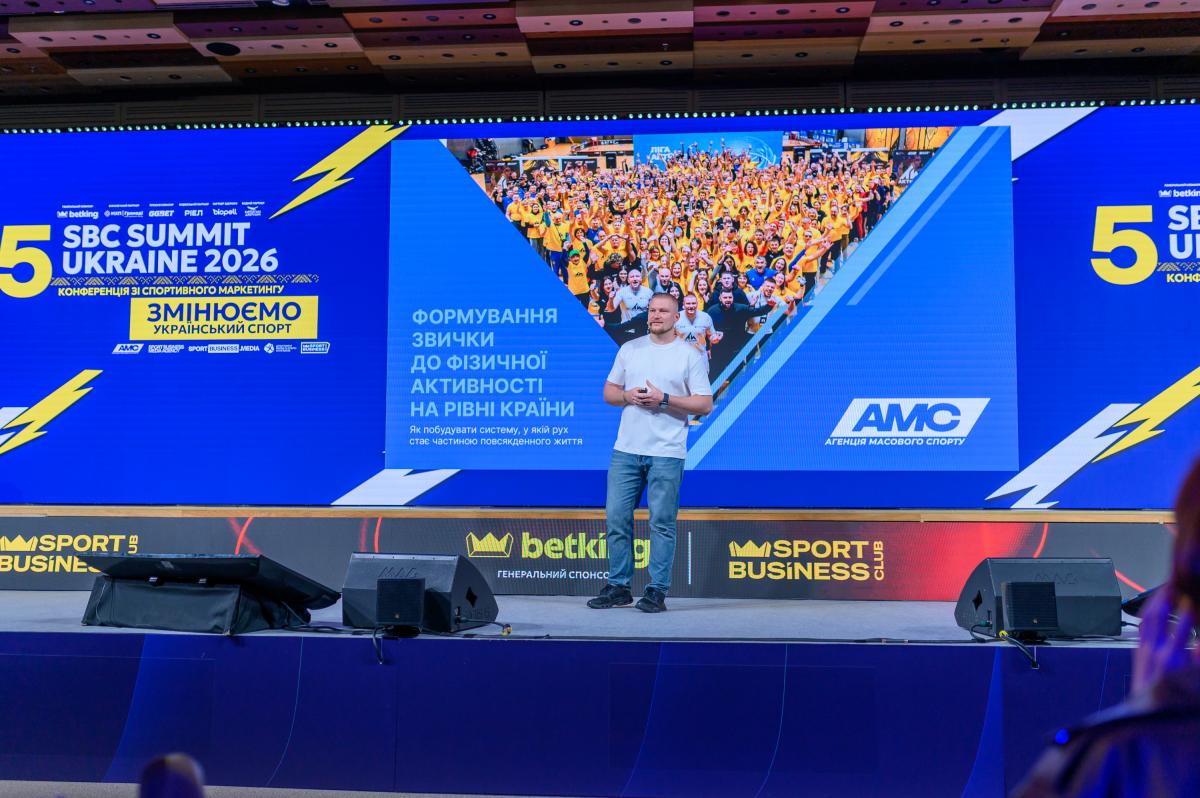 Майже 1500 учасників, 60 спікерів та цілий день нетворкінгу: у Києві відбулась ювілейна конференція зі спортивного маркетингу SBC Summit Ukraine 2026