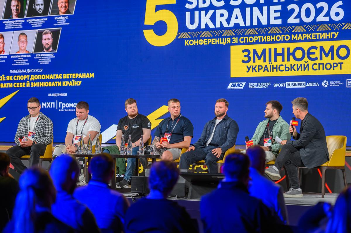 Майже 1500 учасників, 60 спікерів та цілий день нетворкінгу: у Києві відбулась ювілейна конференція зі спортивного маркетингу SBC Summit Ukraine 2026