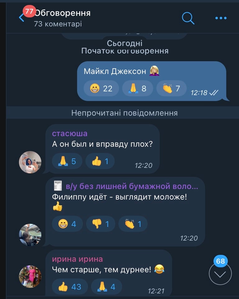 Не всі оцінили новий ніс путініста 