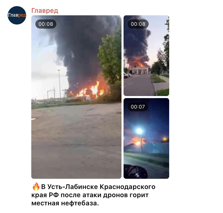 Знімок екрана
