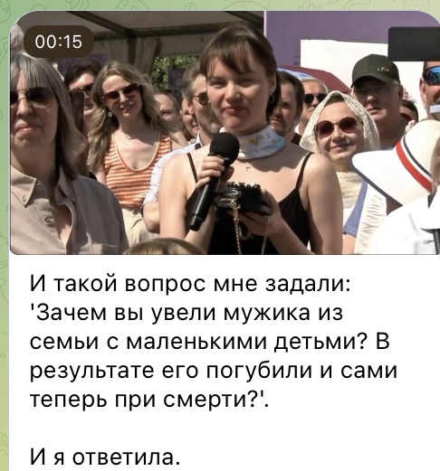Симоньян уничтожили 