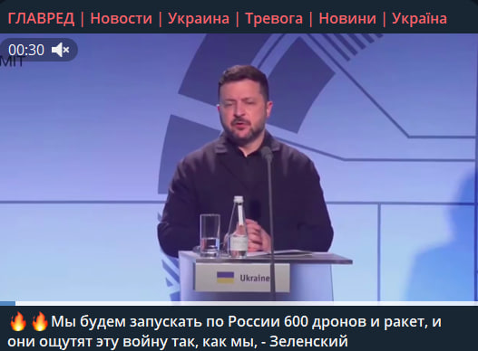 'Росіяни відчують війну': Зеленський анонсував масовані удари ракет і дронів по РФ