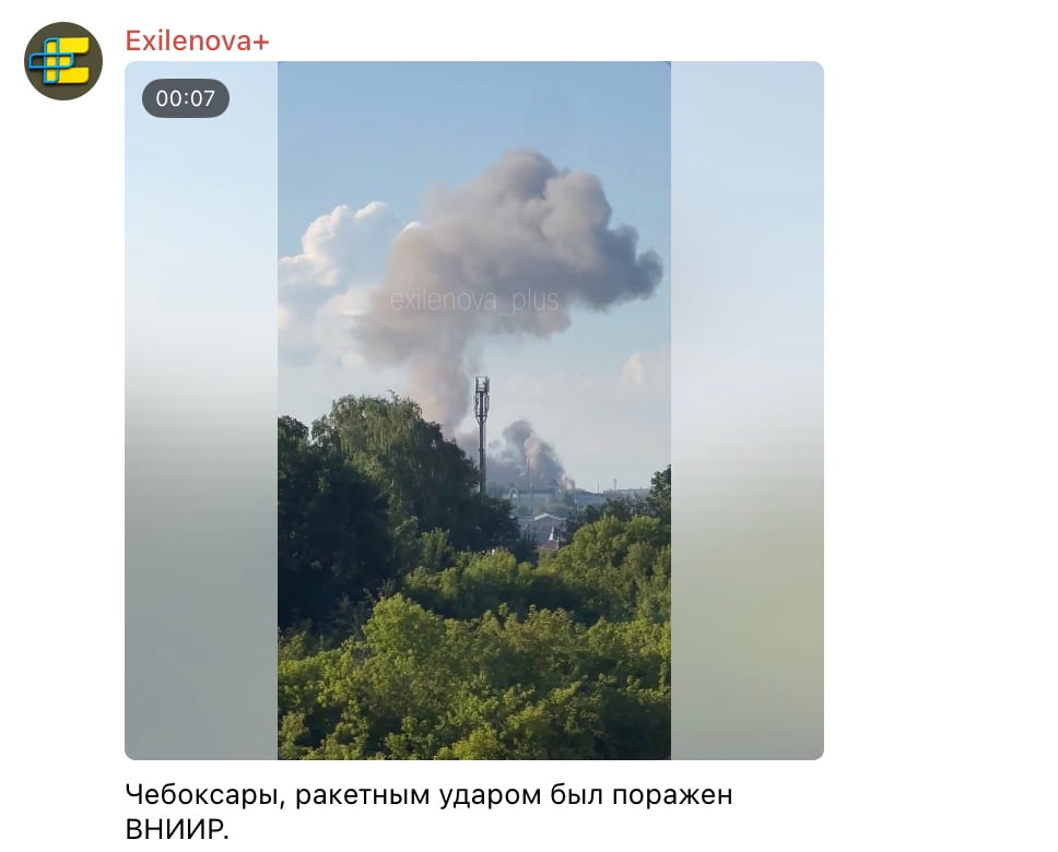 Скриншот Скриншот