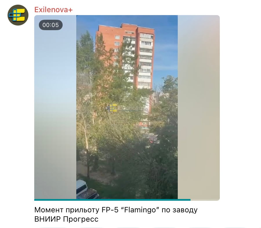 Скриншот Скриншот
