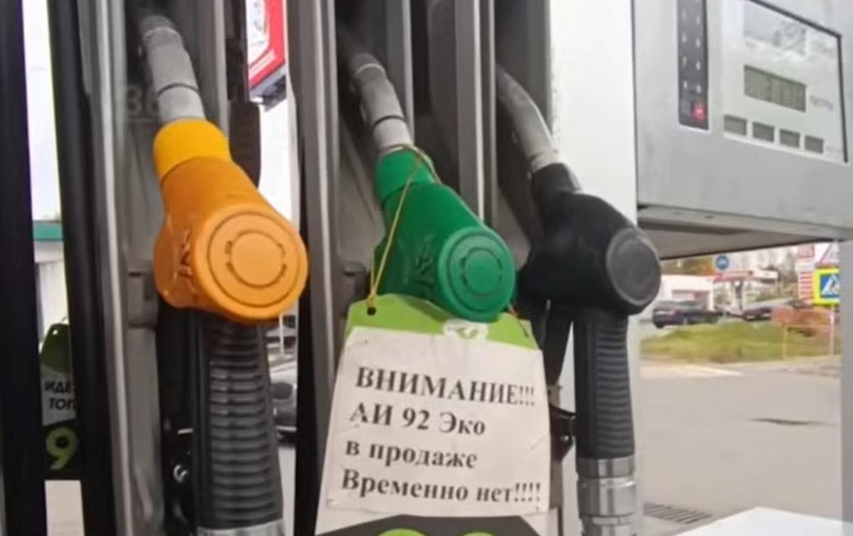 То, что мы видим сегодня в Крыму, – это то, что Россия увидит у себя в июле, – подчеркнул Гончар То, что мы видим сегодня в Крыму, – это то, что Россия увидит у себя в июле, – подчеркнул Гончар