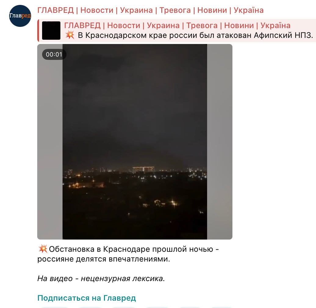 Скриншот Скриншот