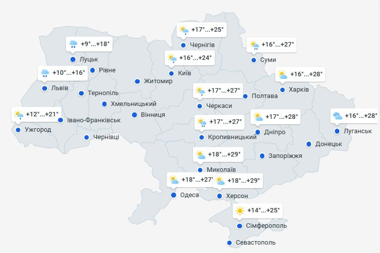 Влупить +7 і литимуть грозові дощі: Україну атакує потужний шторм