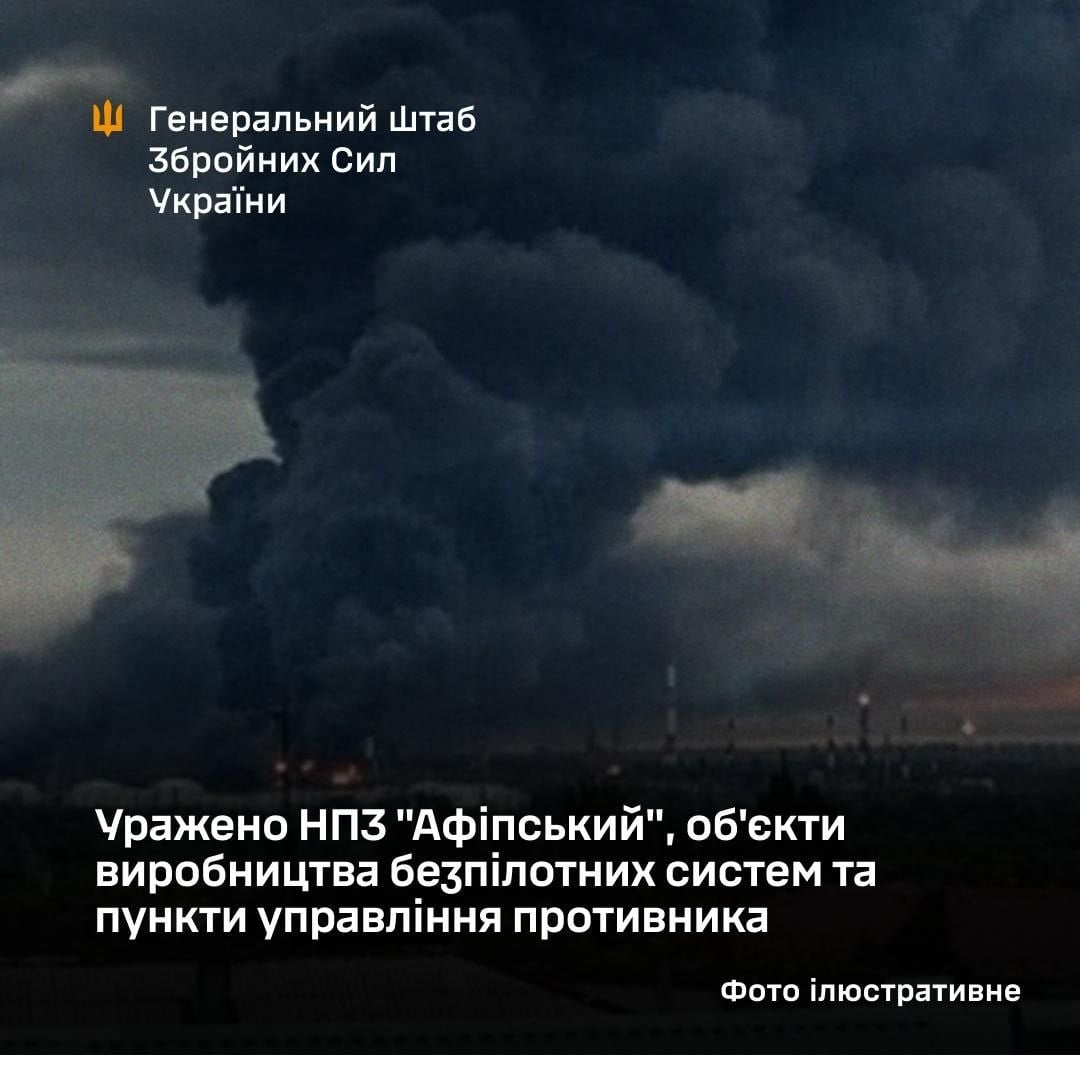 Знімок екрана Знімок екрана