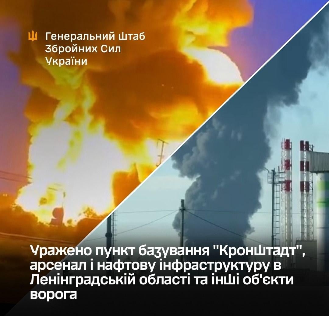 РФ горит от Петербурга до Татарстана, Кремль теряет тыл: как Украина меняет ход войны РФ горит от Петербурга до Татарстана, Кремль теряет тыл: как Украина меняет ход войны