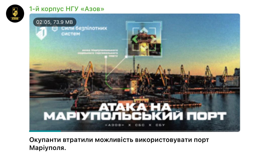 Скриншот Скриншот