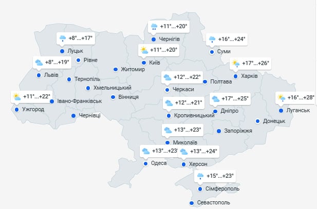 погода в украине 13 июня погода в украине 13 июня