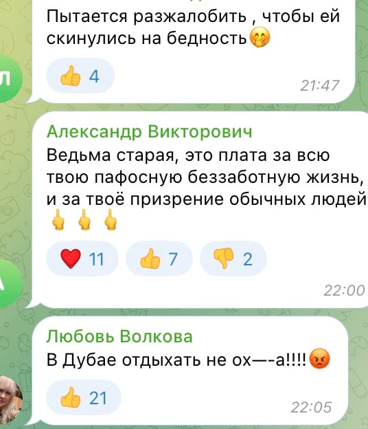 Комментаторы разнесли Долину Комментаторы разнесли Долину