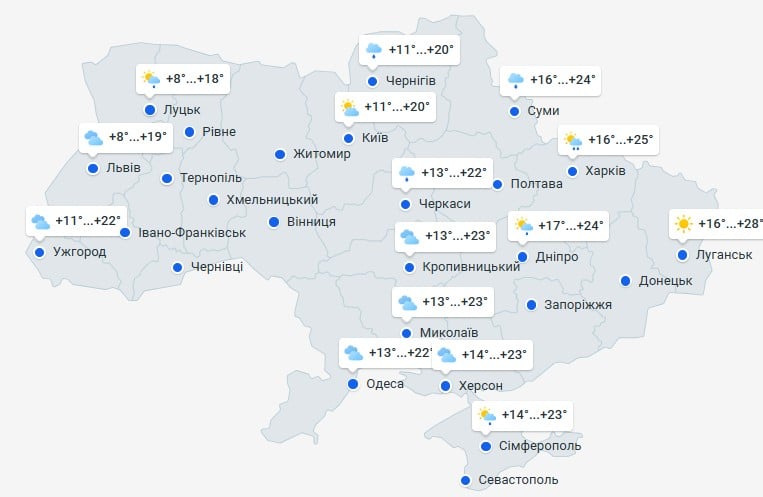 погода 13 июня погода 13 июня