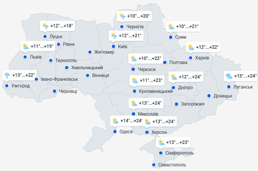 Штормовий вітер та грози з градом: українців попередили про небезпечну погоду Штормовий вітер та грози з градом: українців попередили про небезпечну погоду
