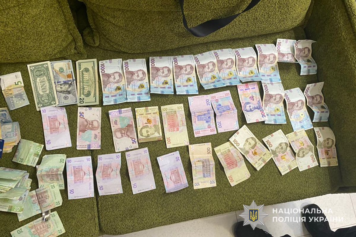 Схема з фіктивною інвалідністю на Тернопільщині Схема з фіктивною інвалідністю на Тернопільщині
