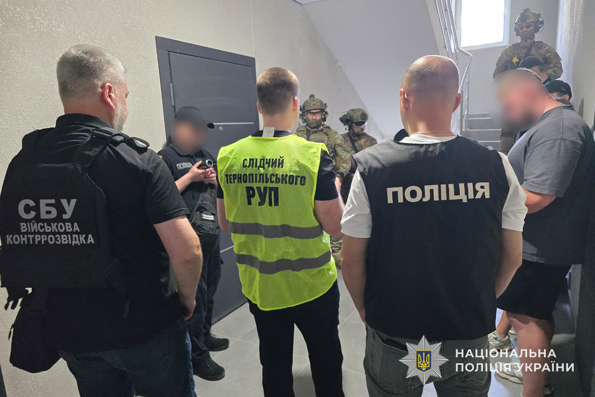 Схема з фіктивною інвалідністю на Тернопільщині Схема з фіктивною інвалідністю на Тернопільщині