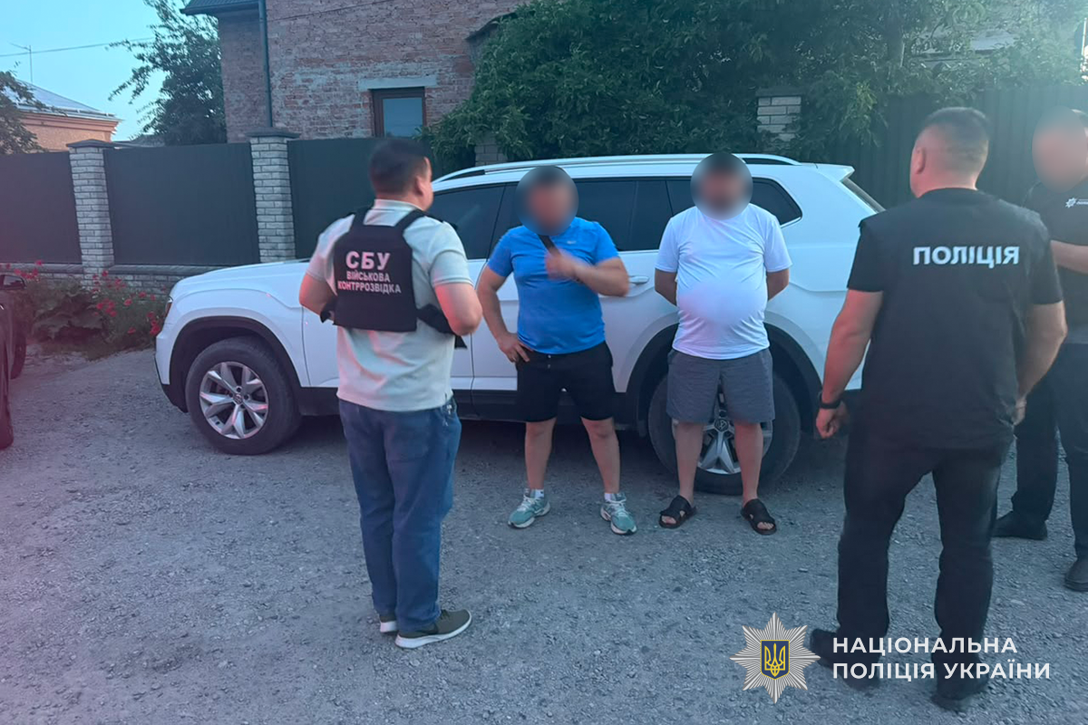 Схема з фіктивною інвалідністю на Тернопільщині Схема з фіктивною інвалідністю на Тернопільщині