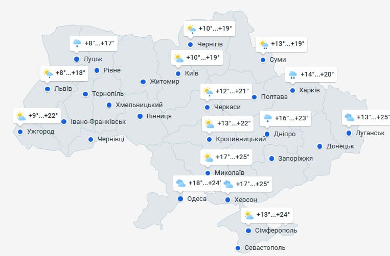 погода 15 июня 