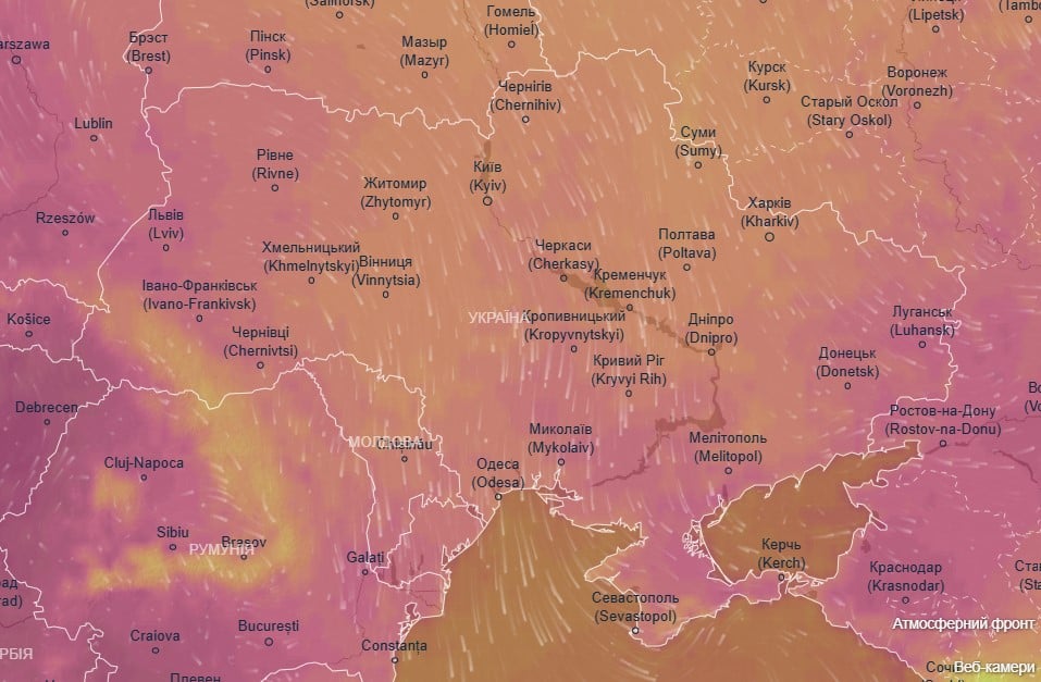 погода 20 июня 