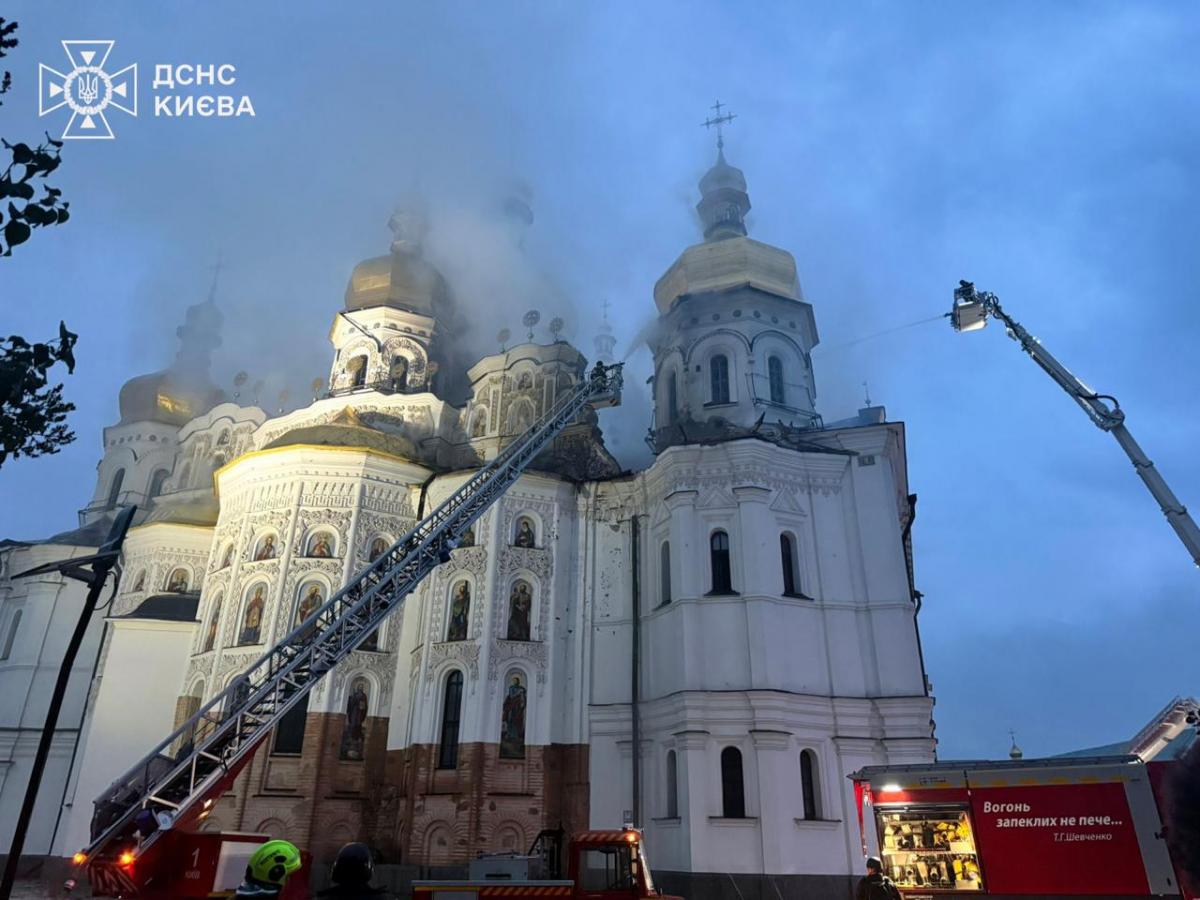 Атака на Київ 15 червня 2026 року - наслідки