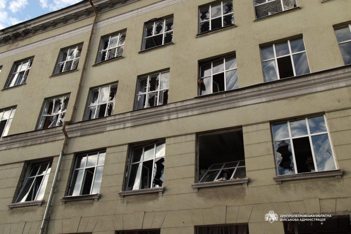 Атака на Днепр 15 июня 2026 - последствия
