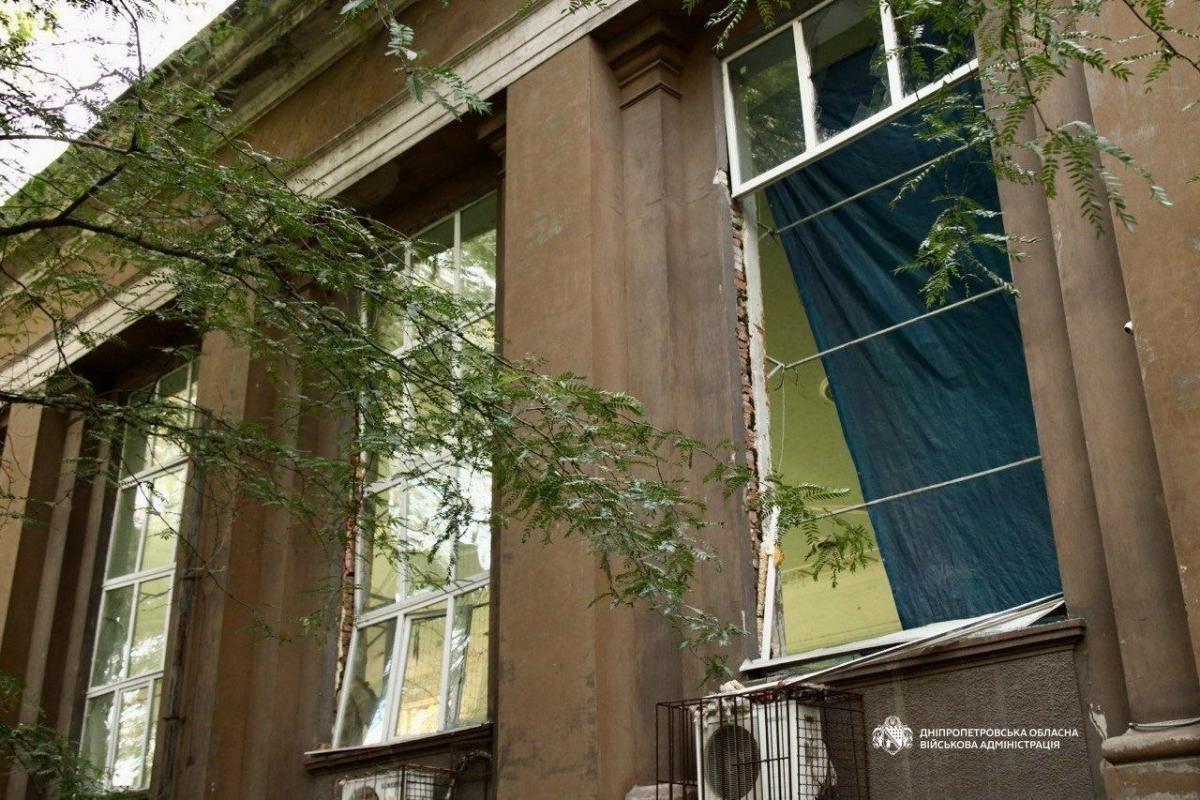 Атака на Днепр 15 июня 2026 - последствия